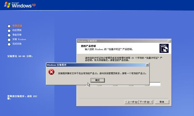 电脑没有系统如何重装系统？电脑系统重装教程是什么？ 