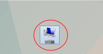 解决电脑桌面IE图标不见的方法（如何恢复电脑桌面上消失的IE图标） 