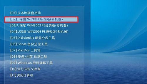 Win7系统一键还原功能详解（简单操作带来安全保障） 