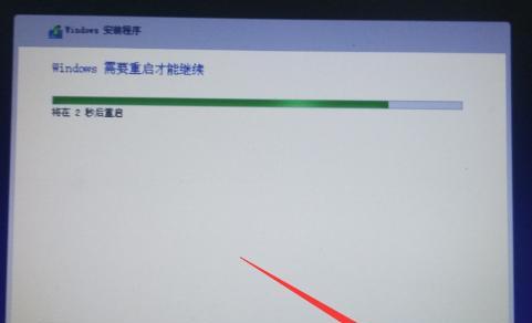 如何利用U盘制作Win10启动盘（选择合适的U盘容量） 