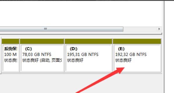 如何恢复丢失的移动硬盘文件（探究数据丢失原因及恢复方法） 