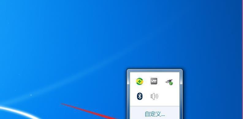 电脑突然没声音了如何恢复正常（解决电脑无声问题的简便方法） 