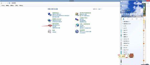 解决共享打印机脱机状态问题的有效方法（如何恢复共享打印机的正常打印操作） 
