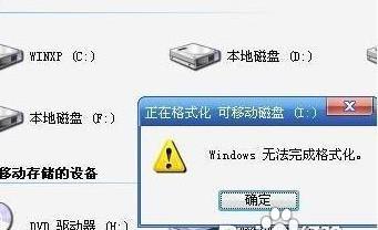 U盘损坏无法读取怎么办？数据恢复有哪些方法？ 