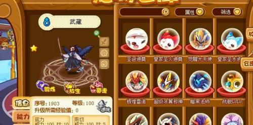 洛克王国公认已绝版宠物分享（重拾记忆） 