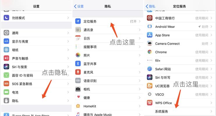 如何查看手机MAC地址？MAC地址有什么用？ 
