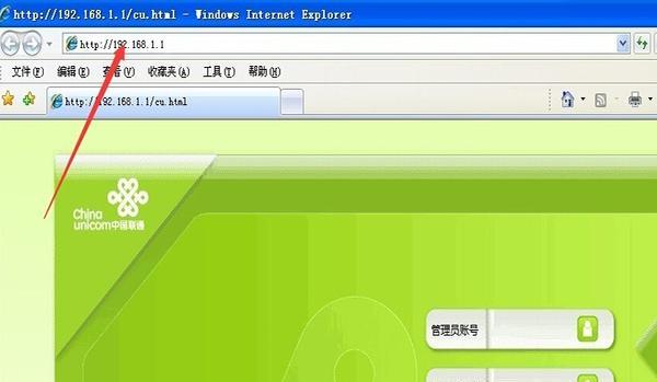如何设置Cisco默认网关（简单步骤教你设置Cisco默认网关） 