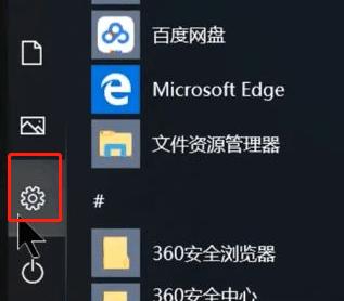 电脑怎么设置浏览器为默认浏览器？操作步骤是什么？ 