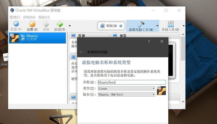 电脑上最好的虚拟机是哪一个？如何选择适合自己的虚拟机软件？ 