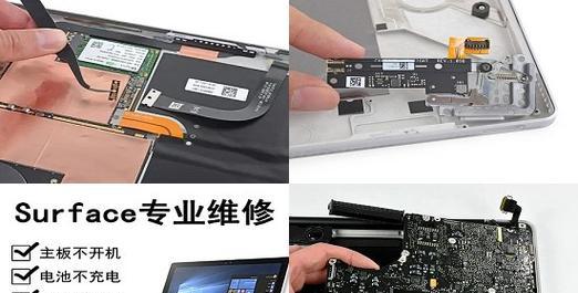 联想电脑黑屏电源键亮着的问题处理方法（解决联想电脑黑屏电源键亮着的简单方法及注意事项） 