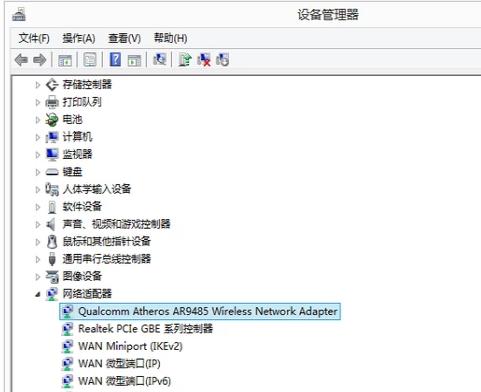 Win7移动硬盘无法读盘的解决方法（快速有效解决Win7系统下移动硬盘无法识别的问题） 