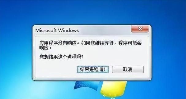 电脑不开机怎么办？有哪些有效的解决方法？ 
