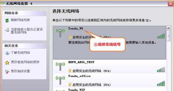 无互联网连接的原因及其影响（探究互联网连接中断的根本原因与对社会） 