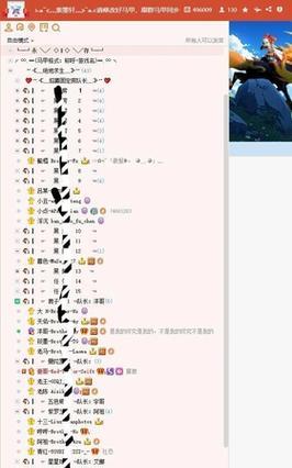 女生高端逗比游戏的魅力与趣味（打造激发女生智慧和幽默的游戏世界） 