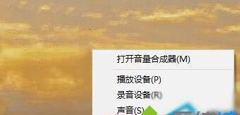 电脑未安装音频设备怎么解决（解决电脑无音频设备的常见问题与方法） 