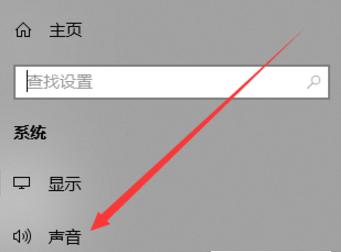 电脑无声问题解决方案（让你的电脑重现美妙音乐时光） 