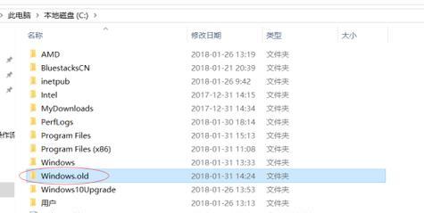 已删除的文件找回技巧（有效恢复误删文件的方法） 