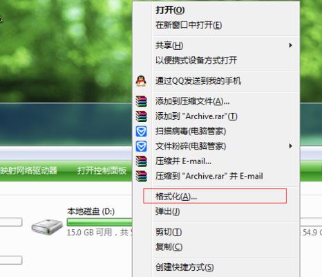 遇到优盘打不开提示格式化怎么办（解决优盘打不开的方法及注意事项） 