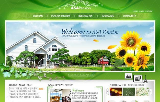 杭州网站制作推荐？如何选择合适的网站制作公司？ 