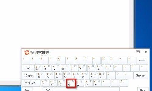 笔记本电脑小键盘怎么打开？开启方法和常见问题解答？ 