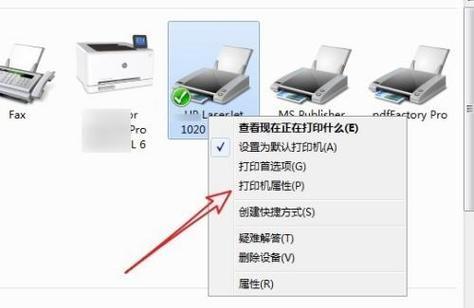 如何查看电脑IP地址查询？电脑IP地址查看方法是什么？ 