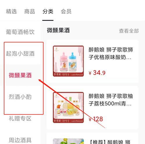 创立一个网站的费用是多少（了解创立网站所需费用的关键要点） 