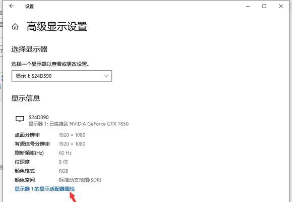 如何查看win10笔记本的配置信息？遇到问题怎么办？ 