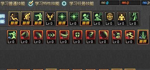 地下城女鬼剑契魔者装备搭配攻略（打造最强战斗力） 