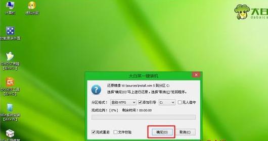 使用WinXP镜像文件ISO安装的步骤及注意事项（详细介绍如何使用WinXP镜像文件ISO进行安装） 