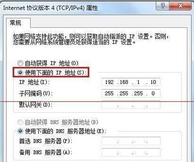 路由器不小心恢复出厂设置的解决方法（如何处理路由器意外恢复出厂设置的问题） 