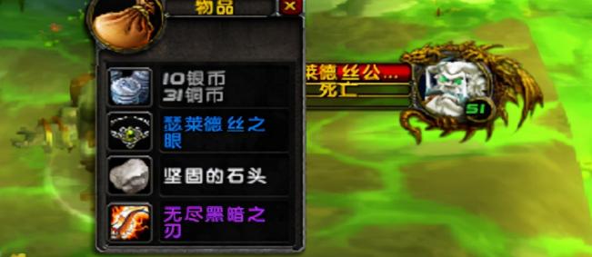 魔兽世界70级数据库怎么使用？魔兽世界70级数据库使用方法是什么？ 