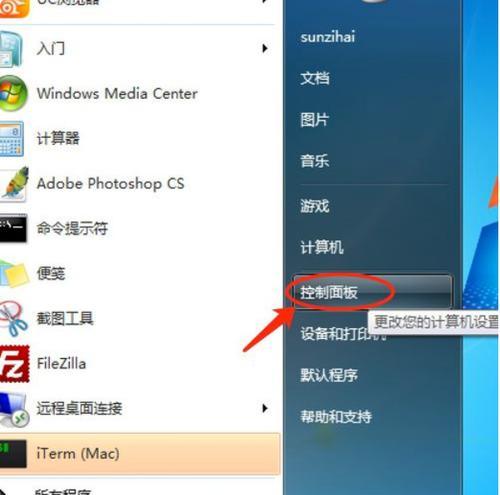 电脑启动不了怎么办？有哪些快速解决方法？ 