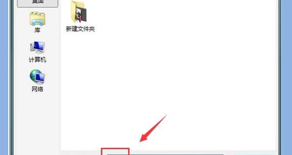 如何将手机照片转换为文件格式并撰写文章（简便步骤助您将手机照片转化为文件并撰写精彩文章） 