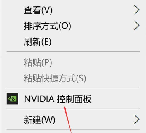 Win10CF玩家如何调整全屏黑边为主题（Win10CF玩家通过简单设置） 
