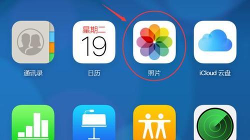 软件恢复工具都有哪些？如何选择适合自己的工具？ 