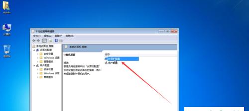解决Win10无法发现网络共享电脑的问题（Win10网络共享电脑的解决方案与技巧） 