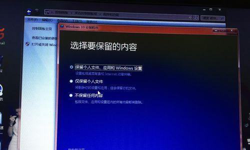 Win10虚拟光驱的使用指南（在哪里打开Win10虚拟光驱） 