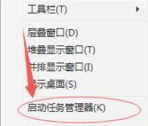 电脑移动硬盘读不出来的解决方法（应对电脑无法识别移动硬盘的有效措施） 