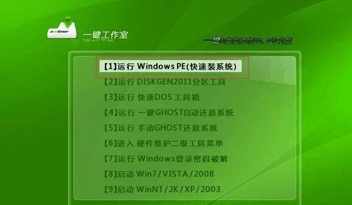 制作U盘PE启动盘文件的方法（简单步骤帮助您轻松制作自己的U盘PE启动盘） 