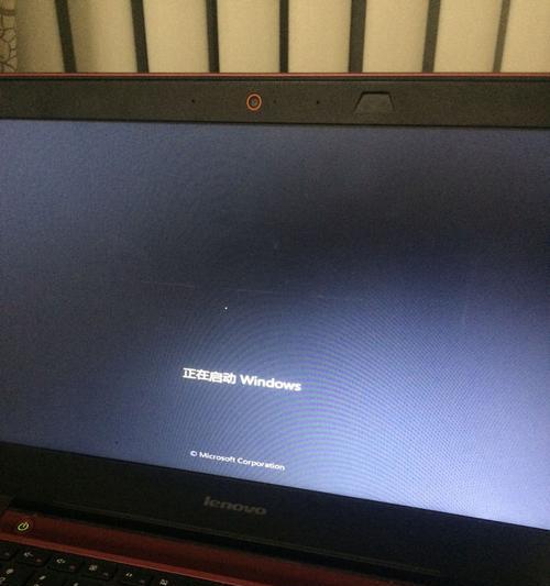 笔记本无法开机一直黑屏的原因及解决方法（分析笔记本黑屏问题可能的原因和解决方案） 