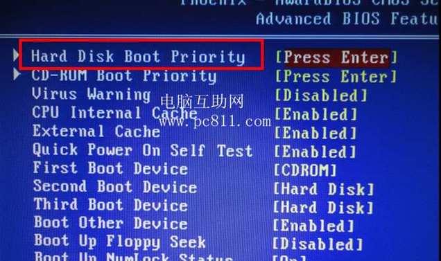 电脑BIOS安全模式入口及操作指南（详解如何进入电脑BIOS安全模式） 