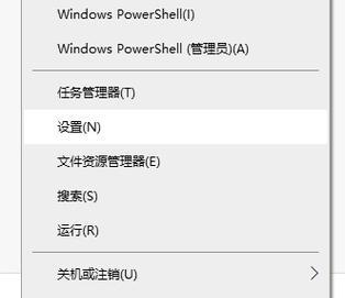 使用Ghost恢复系统的方法在Windows10上无效的原因及解决办法（解决Win10系统无法通过Ghost恢复的关键问题） 