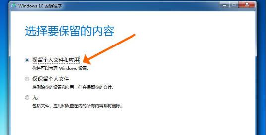 系统坏了pe修复方法（简单易懂的教程） 