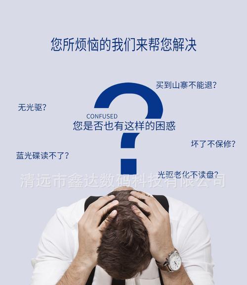 光盘刻录工具有哪些？如何选择合适的刻录软件？ 