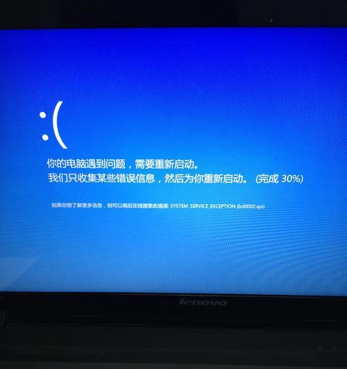 笔记本长时间不开机无法开机的处理方法（解决笔记本长时间未开机导致无法启动的问题） 