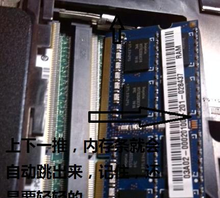 电脑接线教程图解（简单明了的步骤让你快速上手） 