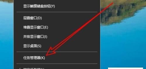 Win10彻底关闭开机密码的方法（简单操作教你实现开机无密码登录） 