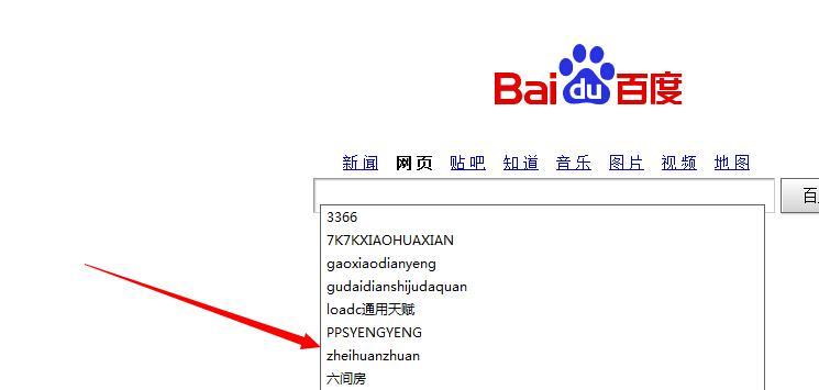 如何检查445端口是否关闭？端口关闭后如何重新开启？ 
