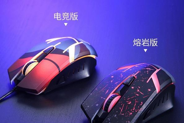 鼠标光学分辨率DPI的意义与作用（揭秘鼠标光学分辨率DPI的奥秘） 