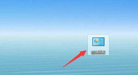 电脑如何设置壁纸和桌面图标？电脑壁纸桌面图标设置方法是什么？ 